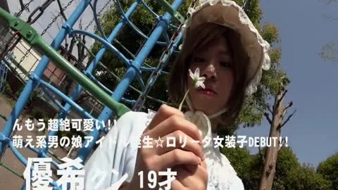 amazing Japanese chick In Exotic dude hammers JAV clip